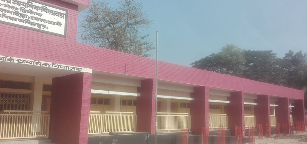 bashpara-primary-school